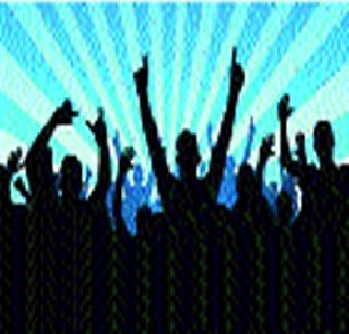 50 thousand penalty if unpaid freshers party | विनापरवाना फ्रेशर्स पार्टी केल्यास ५० हजारांचा दंड 50 thousand penalty if unpaid freshers party | विनापरवाना फ्रेशर्स पार्टी केल्यास ५० हजारांचा दंड