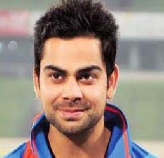 Opportunity to make history | इतिहास घडविण्याची संधी Opportunity to make history | इतिहास घडविण्याची संधी