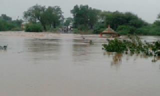 Rivers flutter ... | नद्या फुगल्या... Rivers flutter ... | नद्या फुगल्या...