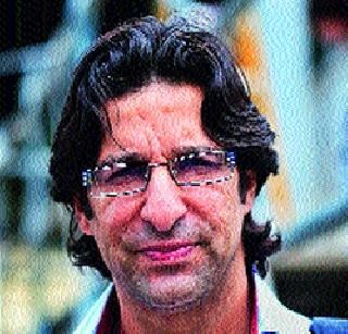 Firing in Wasim Akram | वसीम अक्रमवर कराचीत गोळीबार
