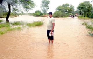 His 'struggle for death' in the floodplain of Gothi Nalla | गयाठी नाल्याच्या पुरात ‘त्याचा’ मृत्यूशी संघर्ष