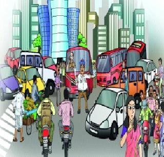 The traffic police is the guy | वाहतूक पोलीस आहे माणूस