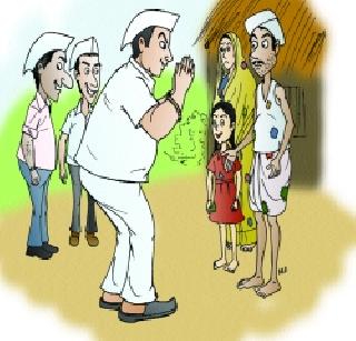 The fate of the villagers will open today | गावकारभाऱ्यांचे नशीब आज उघडणार