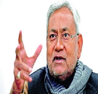 Nitish is Bihar? | नितीश ईज बिहार? Nitish is Bihar? | नितीश ईज बिहार?