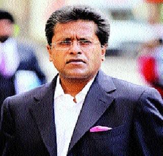 Red Corner Notice Against Modi | मोदीविरोधात रेडकॉर्नर नोटीसचे प्रयत्न Red Corner Notice Against Modi | मोदीविरोधात रेडकॉर्नर नोटीसचे प्रयत्न