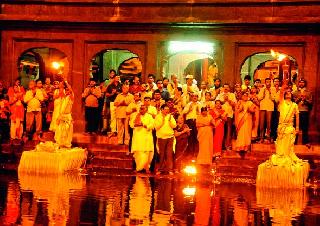GangaRarti on Ramkunda ... | रामकुंडावर गंगाआरती...