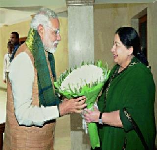 Modi Jayalalitha to support | समर्थनासाठी मोदी जयललितांच्या दारी Modi Jayalalitha to support | समर्थनासाठी मोदी जयललितांच्या दारी