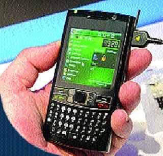 Turn on the mobile now internet connection or shutdown | मोबाईलवर करा आता इंटरनेट सुरू किंवा बंदही Turn on the mobile now internet connection or shutdown | मोबाईलवर करा आता इंटरनेट सुरू किंवा बंदही