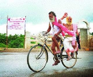 Floating ray ray ray ramiyari ... | चल चल रे मेरी रामप्यारी...