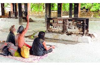 File a complaint | अघोरी साधू दाखल