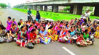 Police Family Street | पोलीस कुटुंबीय रस्त्यावर