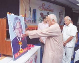 APJ Abdul Kalam is a modern sage | एपीजे अब्दुल कलाम हे आधुनिक ऋषीच APJ Abdul Kalam is a modern sage | एपीजे अब्दुल कलाम हे आधुनिक ऋषीच