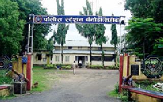 Fire brigade of police station attacked! | पोलीस ठाण्यावर हल्ला करून पेटविली स्वातंत्र्याची मशाल !