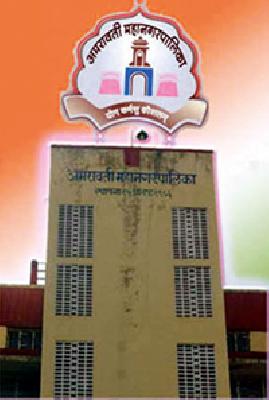 Political fever in the municipal corporation | महापालिकेत राजकारण तापणार