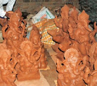 Will come: | येणार दु:खहर्ता : Will come: | येणार दु:खहर्ता :