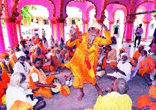 Hymns and food ... | भजन आणि भोजन... Hymns and food ... | भजन आणि भोजन...