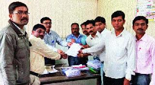 Request for unaided junior colleges | विनाअनुदानित कनिष्ठ महाविद्यालयांचे निवेदन Request for unaided junior colleges | विनाअनुदानित कनिष्ठ महाविद्यालयांचे निवेदन