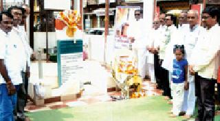 Freedom fighters self Honor to Narote | स्वातंत्र्य संग्राम सैनिक स्व. नरोटे यांना आदरांजली Freedom fighters self Honor to Narote | स्वातंत्र्य संग्राम सैनिक स्व. नरोटे यांना आदरांजली