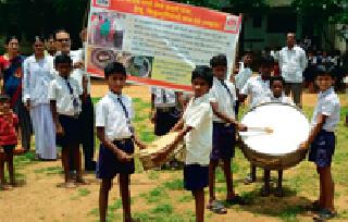 'School of Health' becomes a schoolchildren | शालेय विद्यार्थी बनले ‘आरोग्य रक्षक’ 'School of Health' becomes a schoolchildren | शालेय विद्यार्थी बनले ‘आरोग्य रक्षक’