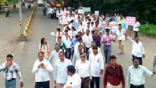 Peace rally ... | शांती रॅली...