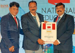 Two awards for JDIET | ‘जेडीआयईटी’ला दोन पुरस्कार Two awards for JDIET | ‘जेडीआयईटी’ला दोन पुरस्कार