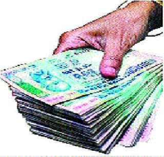 Vastishala teacher deprived of pension | वस्तिशाळा शिक्षक पेन्शनपासून वंचित Vastishala teacher deprived of pension | वस्तिशाळा शिक्षक पेन्शनपासून वंचित