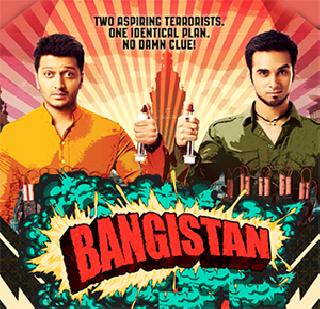'Bangistan' earns 3 million | ‘बंगिस्तान’ची कमाई ३ कोटी 'Bangistan' earns 3 million | ‘बंगिस्तान’ची कमाई ३ कोटी