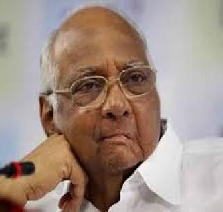 Meetings at Pawar's residence for the third round of survey | तिस-या आघाडीच्या चाचपणीसाठी पवारांच्या निवासस्थानी बैठक Meetings at Pawar's residence for the third round of survey | तिस-या आघाडीच्या चाचपणीसाठी पवारांच्या निवासस्थानी बैठक