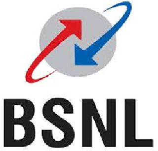 'UPA is responsible for disrupting BSNL' | ‘बीएसएनएल बिघडण्यास संपुआ जबाबदार’