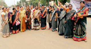 The protest of BJP MLA's statement | भाजप आमदाराच्या वक्तव्याचा निषेध The protest of BJP MLA's statement | भाजप आमदाराच्या वक्तव्याचा निषेध