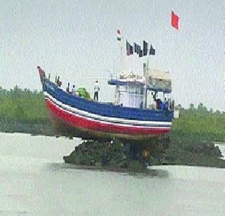 Maritime Haljari fishermen hit | मेरीटाइम हलगर्जीचा मच्छीमारांना फटका Maritime Haljari fishermen hit | मेरीटाइम हलगर्जीचा मच्छीमारांना फटका