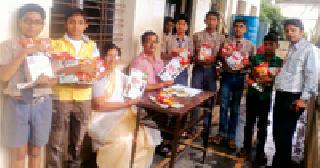 Member Registration: | सदस्य नोंदणी : Member Registration: | सदस्य नोंदणी :