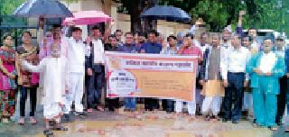 To set up a separate corporation for Brahmin society | ब्राह्मण समाजासाठी स्वतंत्र महामंडळ स्थापन करावे