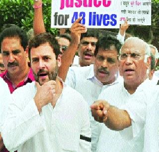 The session ended; The debate ended, the battle started | अधिवेशन संपले; वाद काही संपेना, रण सुरूच The session ended; The debate ended, the battle started | अधिवेशन संपले; वाद काही संपेना, रण सुरूच