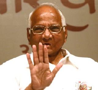 Prison bharo movement with animals from September 14 - Sharad Pawar | १४ सप्टेंबरपासून जनावरांसहीत जेल भरो आंदोलन - शरद पवार Prison bharo movement with animals from September 14 - Sharad Pawar | १४ सप्टेंबरपासून जनावरांसहीत जेल भरो आंदोलन - शरद पवार