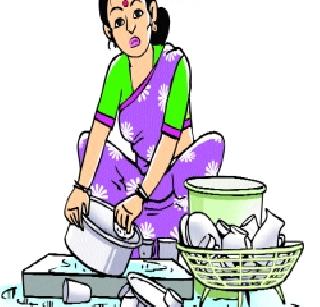 Domestic workers earn at least 9 thousand salary | घरगुती कामगारांना किमान ९ हजार पगार Domestic workers earn at least 9 thousand salary | घरगुती कामगारांना किमान ९ हजार पगार