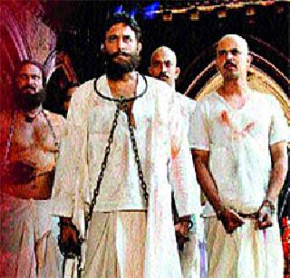 The attraction of the freedom movement in Marathi cinema too | मराठी सिनेमालाही स्वातंत्र्य चळवळीचे आकर्षण