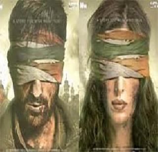 Cinematic look after the post-independence terrorism | स्वातंत्र्यानंतरच्या दहशतवादावर सिनेमांची करडी नजर Cinematic look after the post-independence terrorism | स्वातंत्र्यानंतरच्या दहशतवादावर सिनेमांची करडी नजर