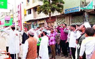 Flag hoisting on behalf of 'Nuri Mission' | ‘नुरी मिशन’च्या वतीने ध्वजारोहण Flag hoisting on behalf of 'Nuri Mission' | ‘नुरी मिशन’च्या वतीने ध्वजारोहण