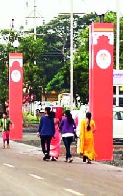 Changes to the transport route of Sadhugram | साधुग्रामकडील वाहतूक मार्गात बदल