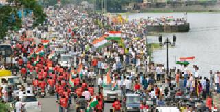 Independence Day Celebration: | स्वातंत्र्यदिनाचे सेलिब्रेशन : Independence Day Celebration: | स्वातंत्र्यदिनाचे सेलिब्रेशन :