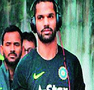 Dwakhaprta Dhawan retires from Sri Lanka tour | दुुखापतग्रस्त धवनची श्रीलंका दौऱ्यातून माघार Dwakhaprta Dhawan retires from Sri Lanka tour | दुुखापतग्रस्त धवनची श्रीलंका दौऱ्यातून माघार