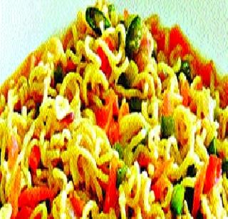 A new test for Maggi in the claim of 640 crores | ६४० कोटींच्या दाव्यात मॅगीची नवी चाचणी A new test for Maggi in the claim of 640 crores | ६४० कोटींच्या दाव्यात मॅगीची नवी चाचणी