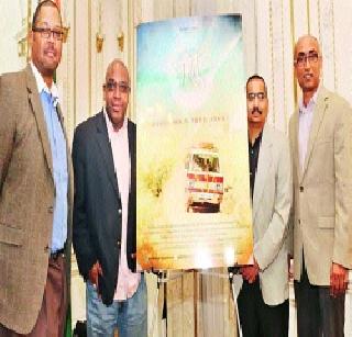 Hollywood's love for Marathi films | हॉलीवूडला मराठी चित्रपटांची भुरळ