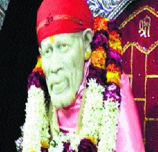 Due to the crowd of devotees, | भाविकांच्या गर्दीने फुलली साईनगरी Due to the crowd of devotees, | भाविकांच्या गर्दीने फुलली साईनगरी