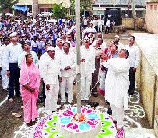 Independence Day in Satpur area | सातपूर परिसरात स्वातंत्रदिन उत्साहात