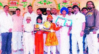 Winning world tricolor cute ... | विजयी विश्व तिरंगा प्यारा...