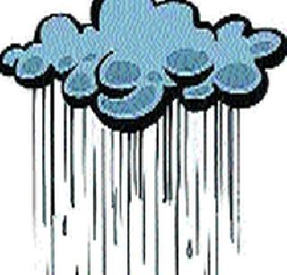 Rainfall in the state rages | राज्यात पावसाचा जोर ओसरला Rainfall in the state rages | राज्यात पावसाचा जोर ओसरला