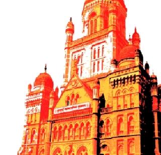 BMC | महापालिकेचा दणका BMC | महापालिकेचा दणका