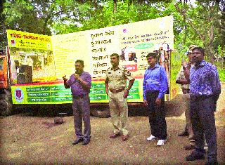 RTO's 'Saajanya Abhiyan' started | आरटीओच्या ‘सौजन्य अभियानास’ प्रारंभ